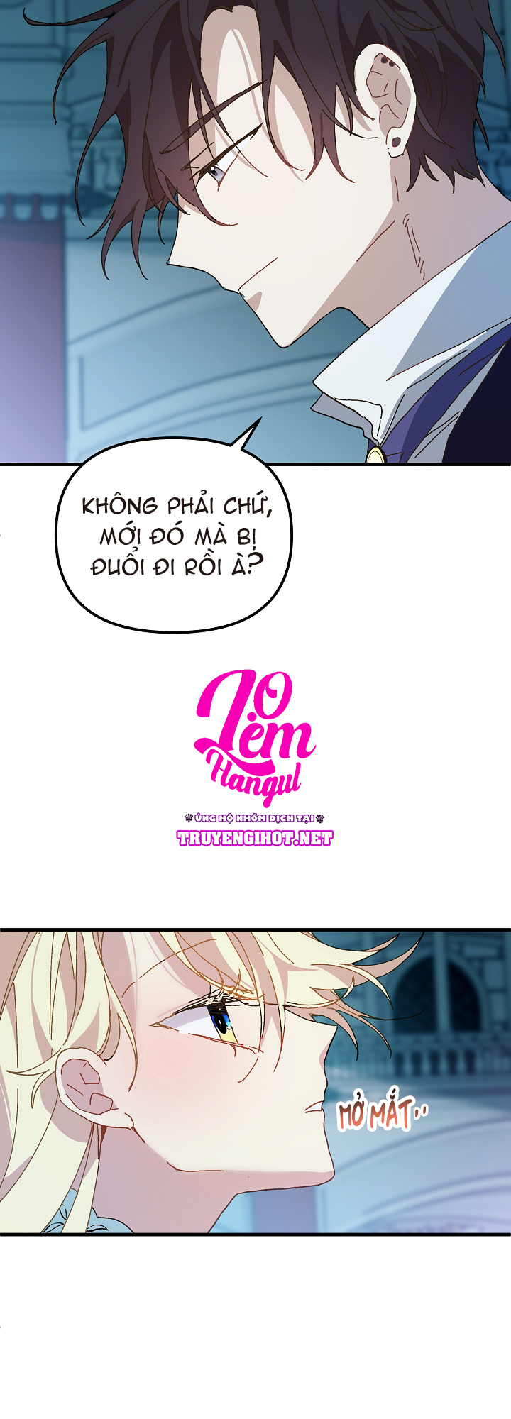 công chúa giả điên chapter 26 50