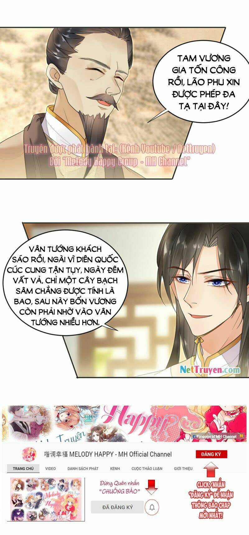 dục hỏa độc nữ chapter 11 19