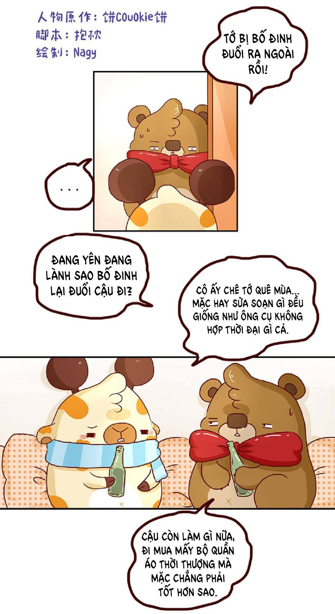 lạc chẩm cổ dài chapter 19 2