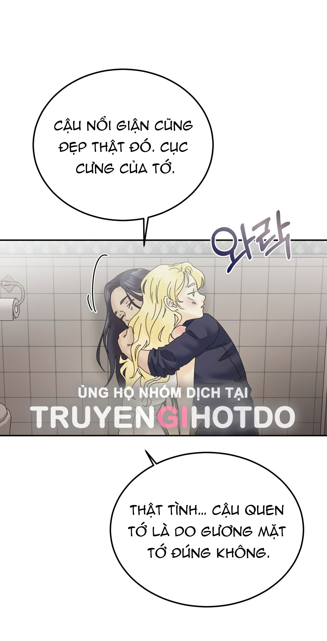 Trở Thành Gia Đình chapter 17.1 - Trang 16