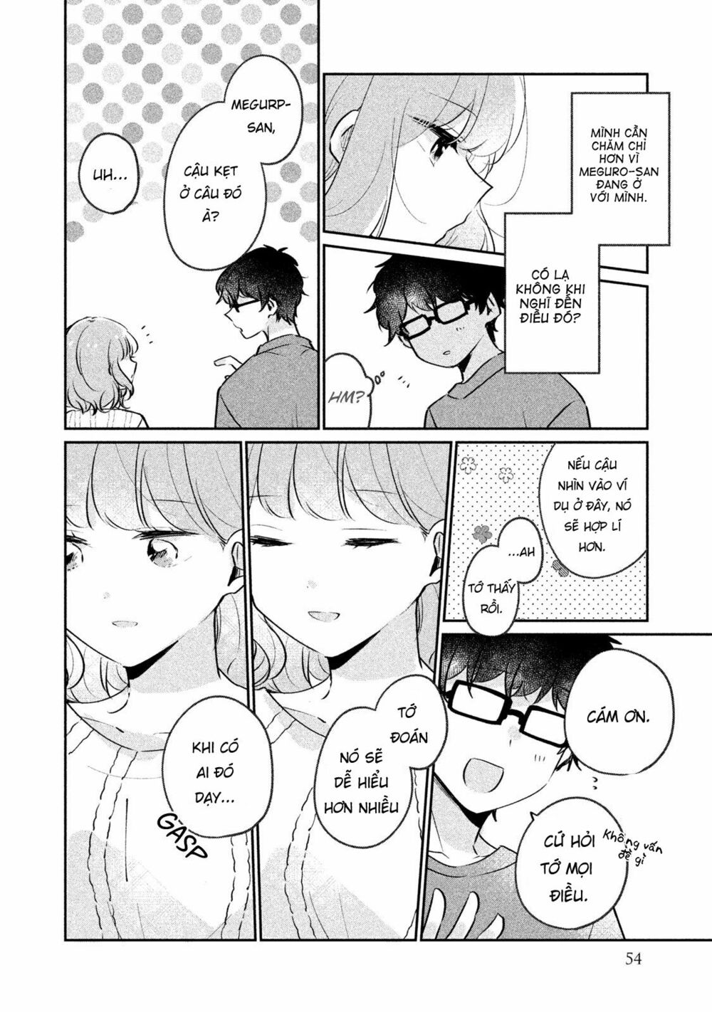 it's not meguro-san's first time chapter 14 7