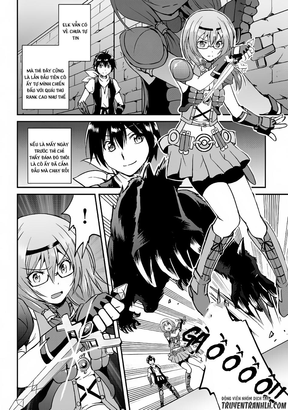 maken no daydreamer chapter 22 3