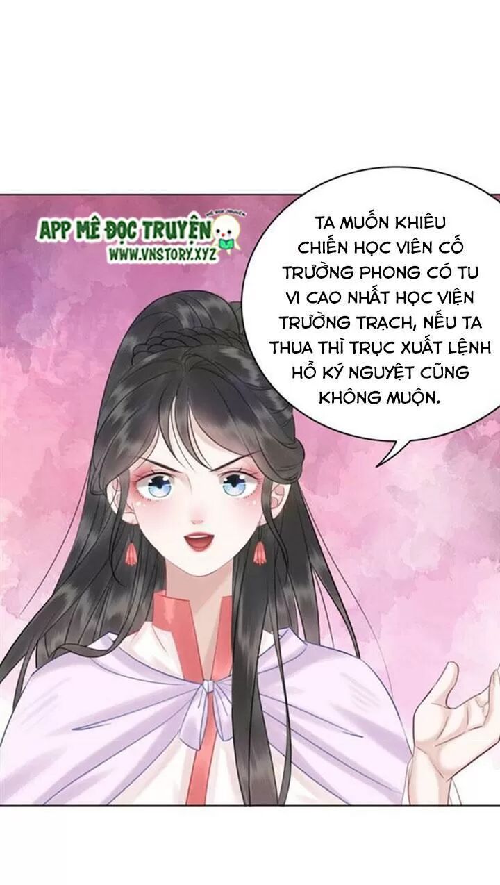 cực phẩm phế vật tiểu thư chapter 79 15