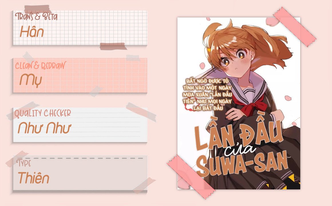 lần đầu của suwa - san chapter 4 1