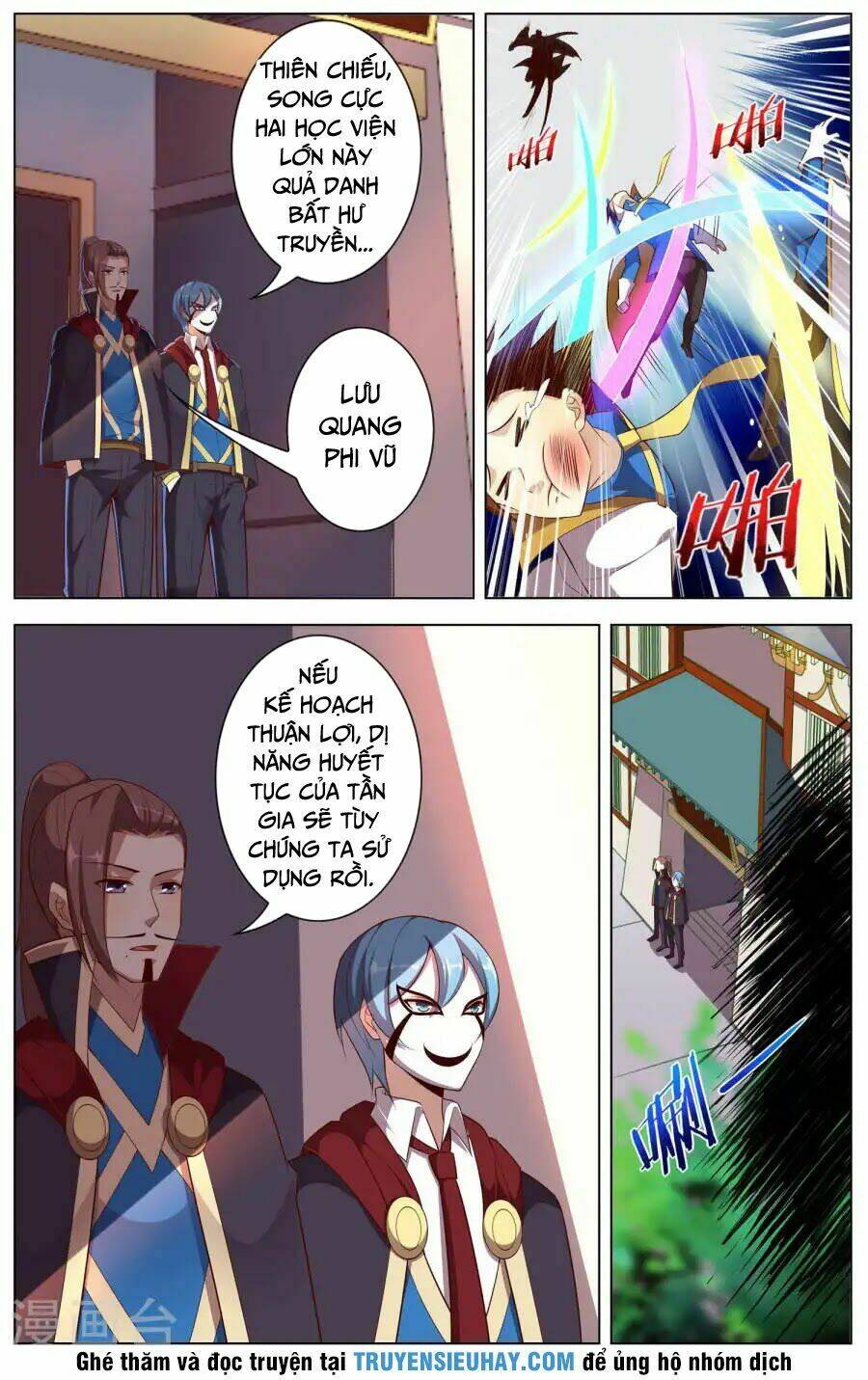 thiên tỉnh chi lộ chapter 79 8