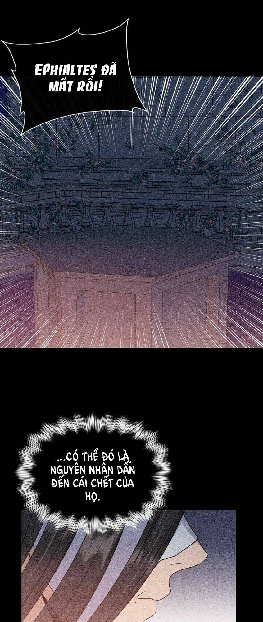 khế ước của nữ công tước quái vật chapter 110 13