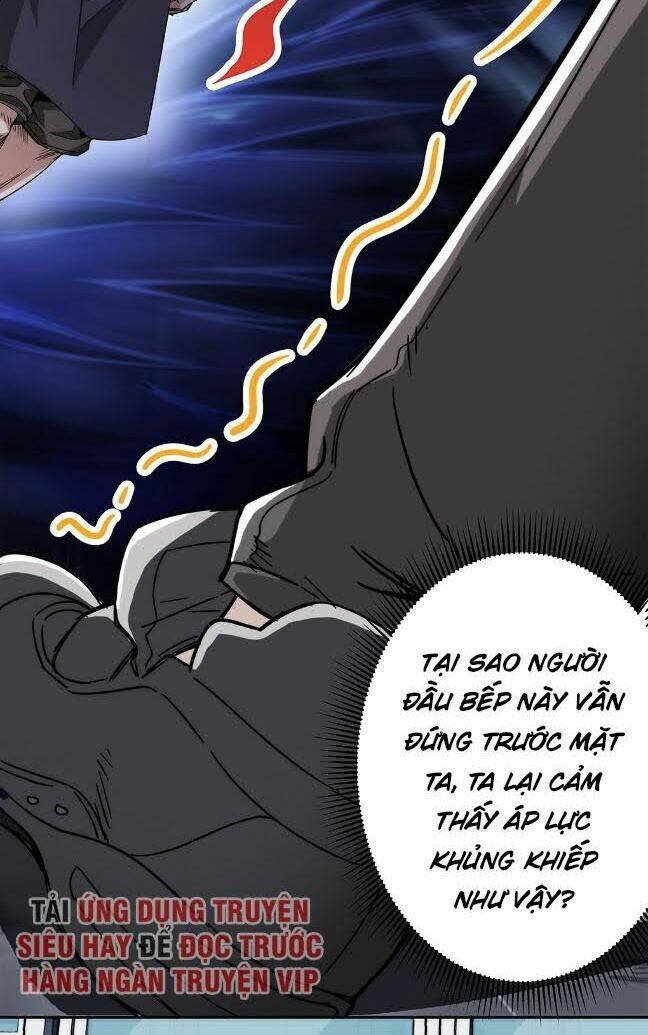 dạ thị chi chủ chapter 26 30