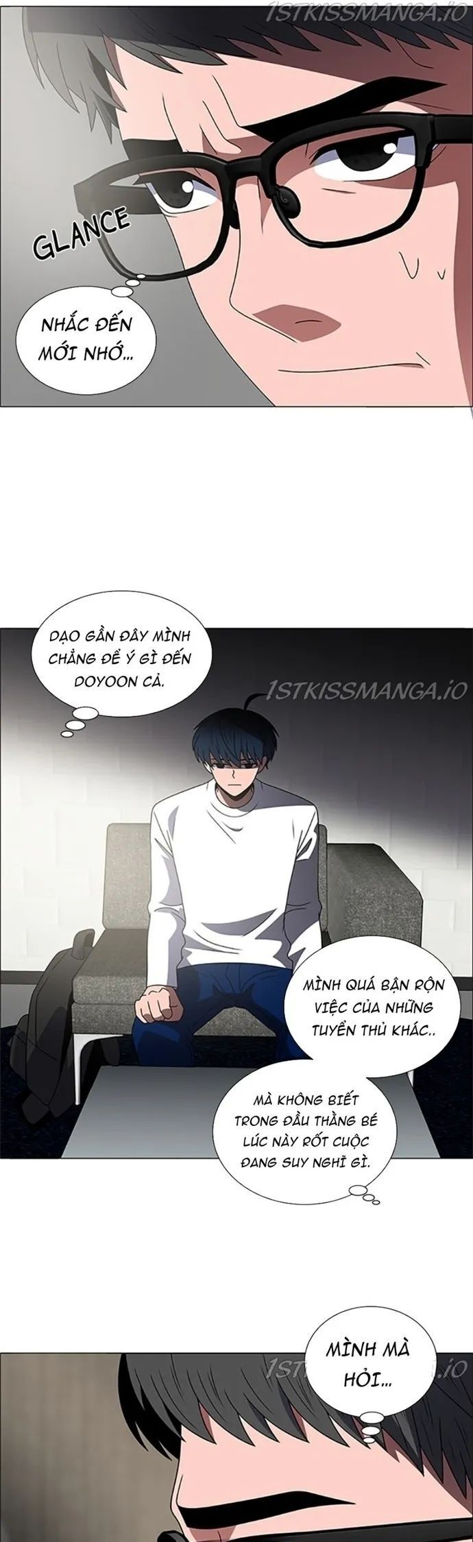 no scope chapter 164 11