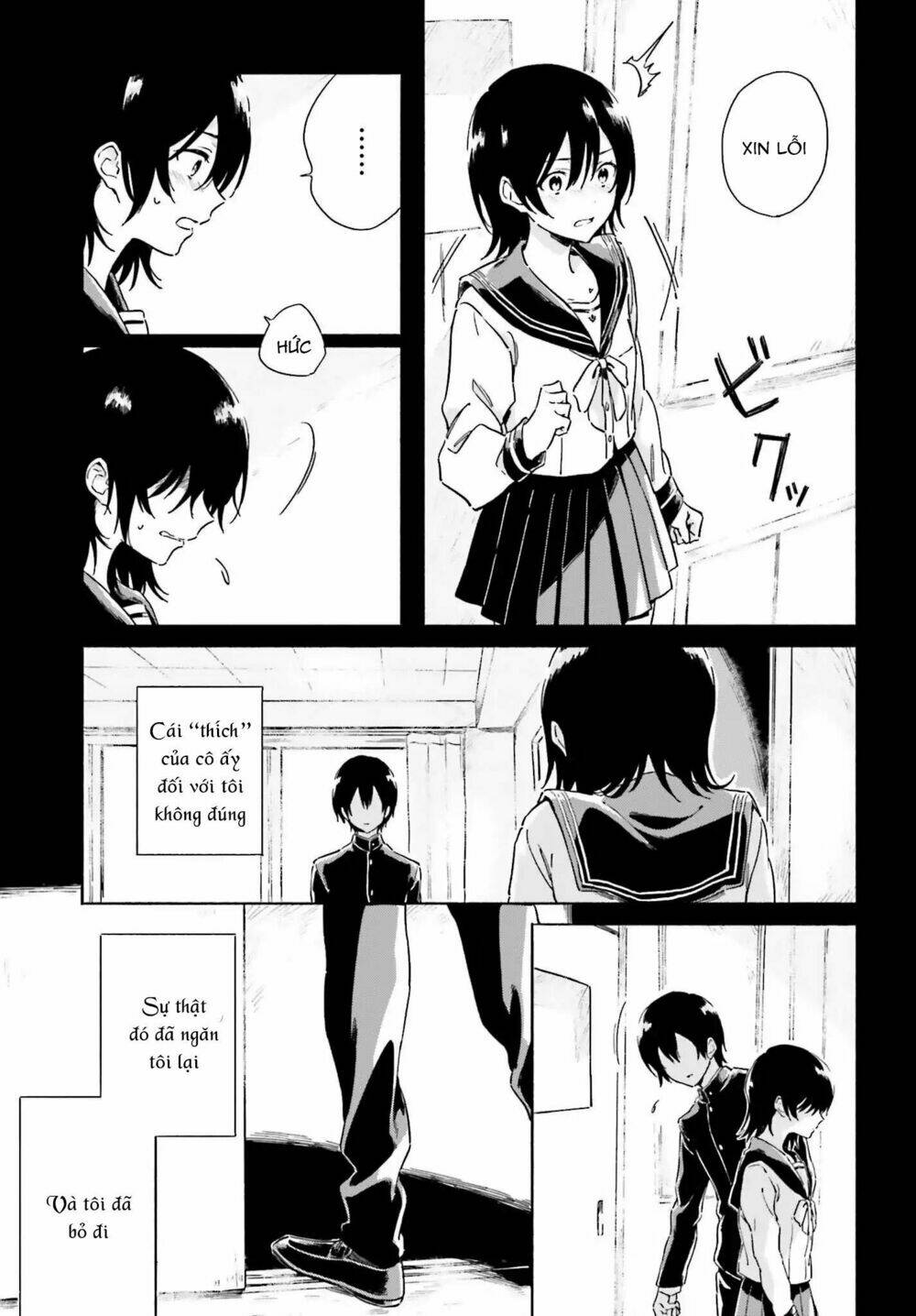 hello, hello and hello chapter 0 6