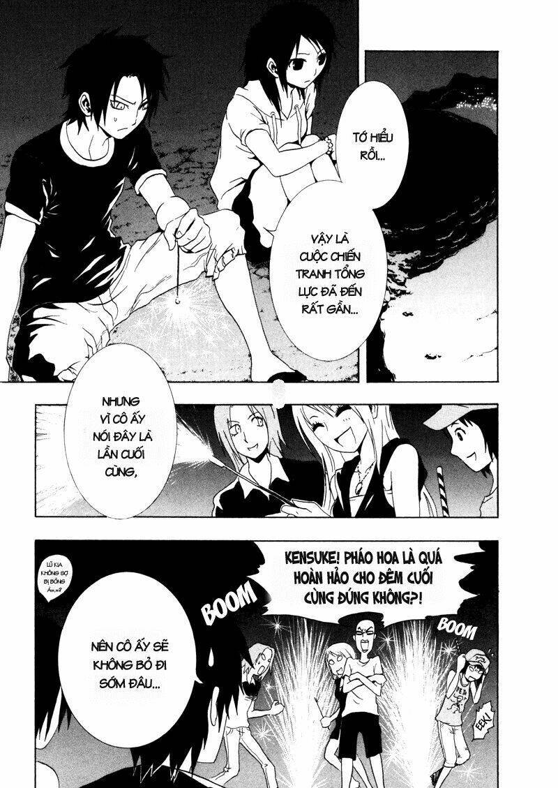 ga-rei chapter 17 26