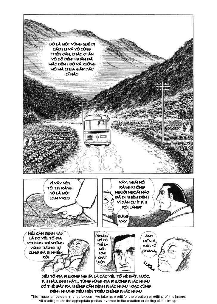 ode to kirihito chapter 1 17