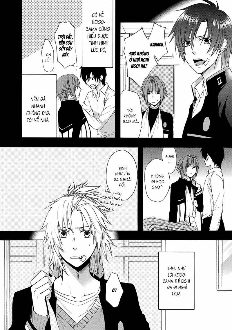 shinobi yoru koi wa kusemono chapter 7 23