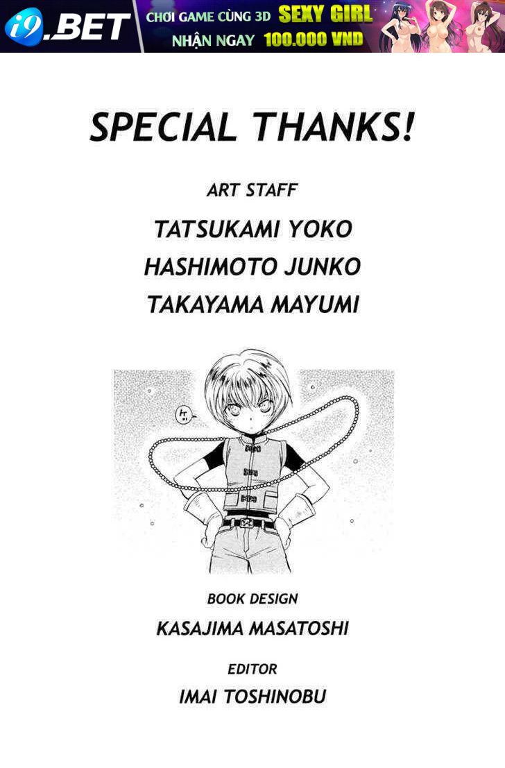 +anima chapter 8.3 31