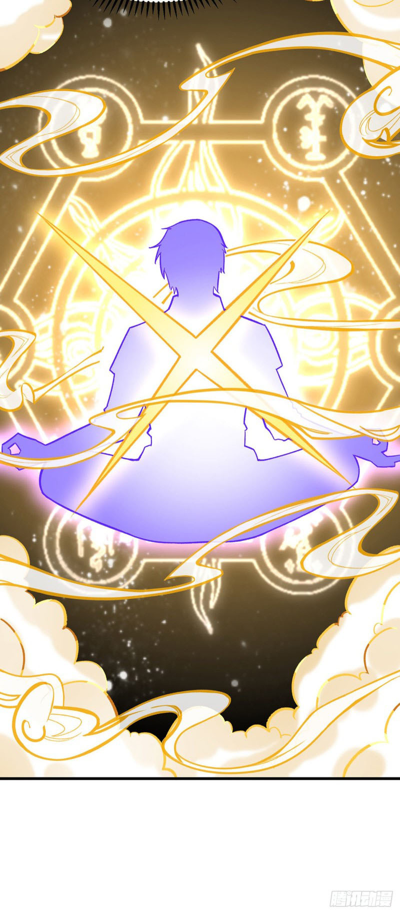 võ đạo độc tôn chapter 297 36