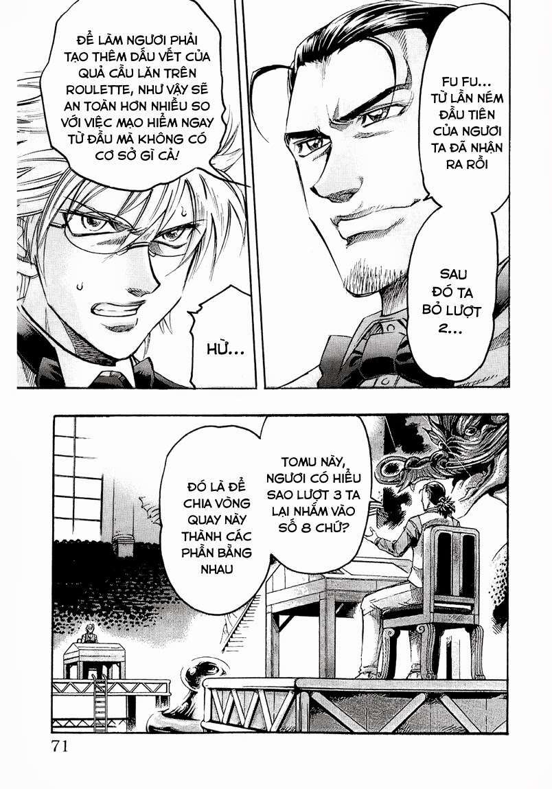 gamble fish chapter 109 6