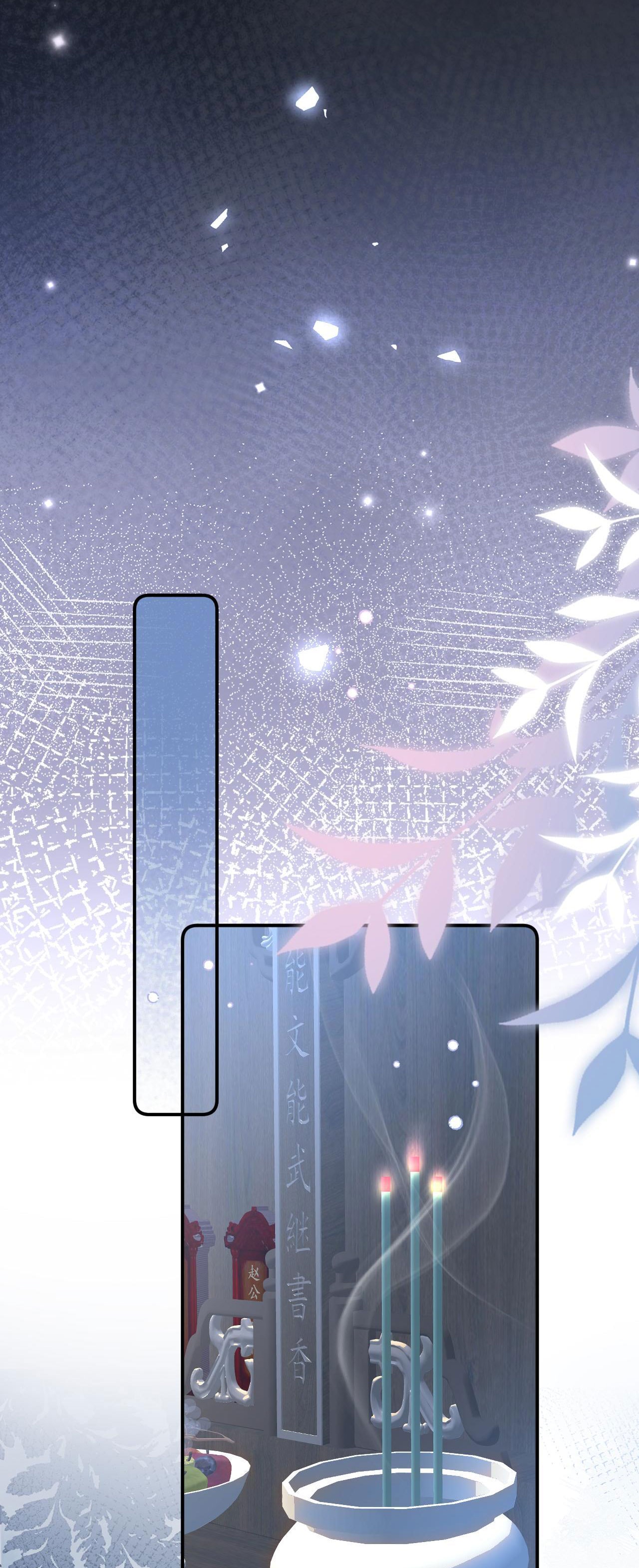 câu chuyện ngọt ngào của cặp vợ chồng đỉnh lưu chapter 94 41