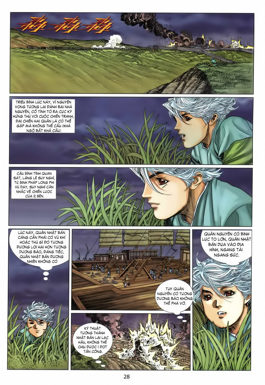 tuyệt thế vô song 2 chapter 4 29