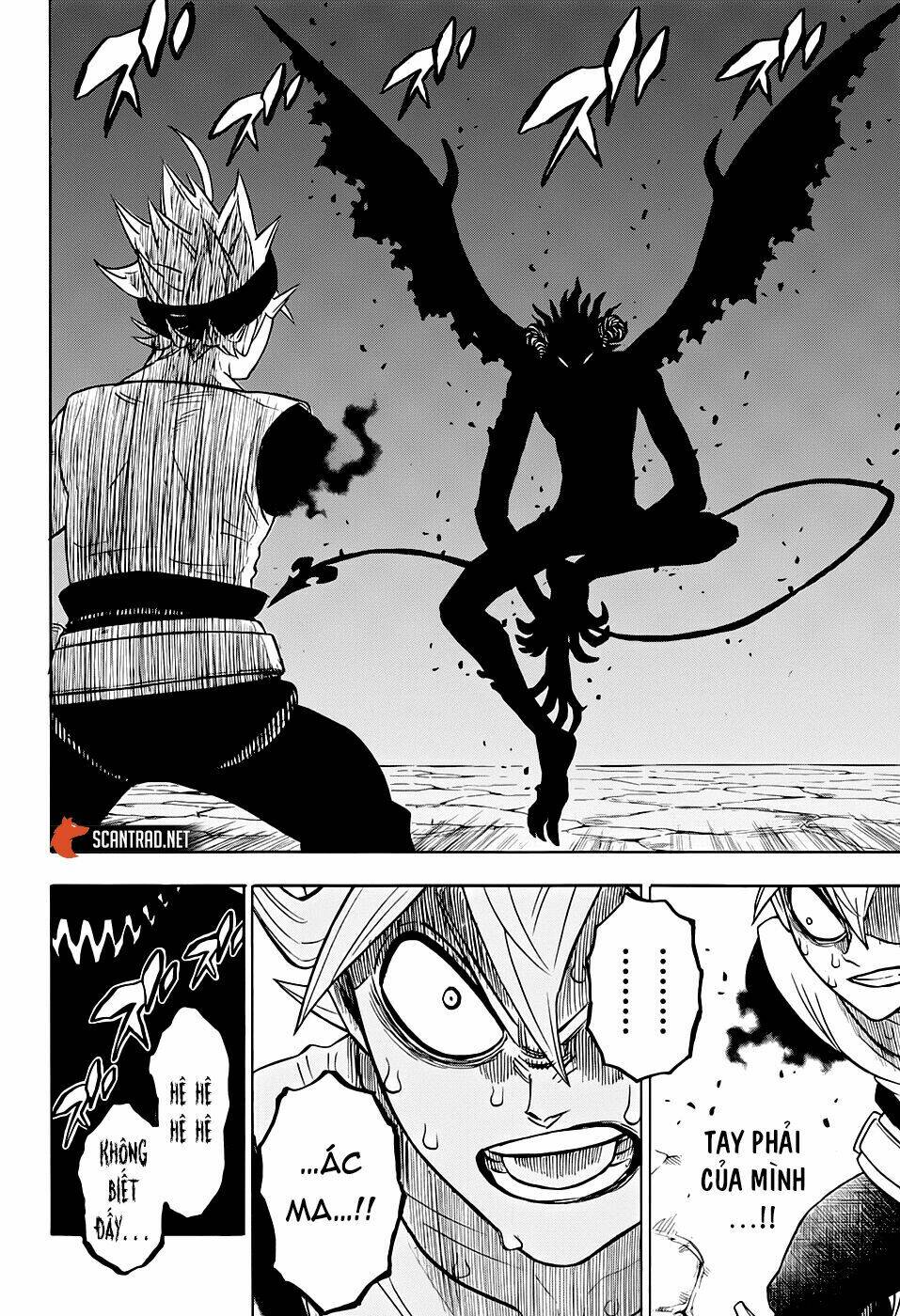 black clover - pháp sư không phép thuật chapter 266 15