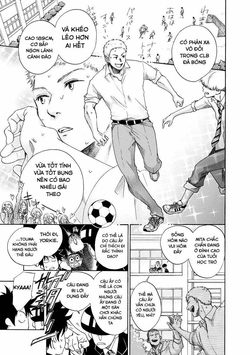 tình yêu thuần khiết của tuổi trẻ chapter 1 15