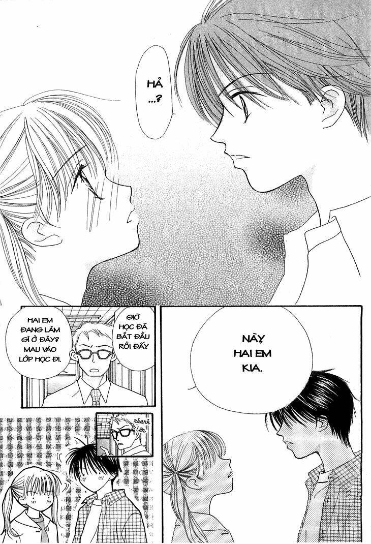 kare made love km chapter 6 2