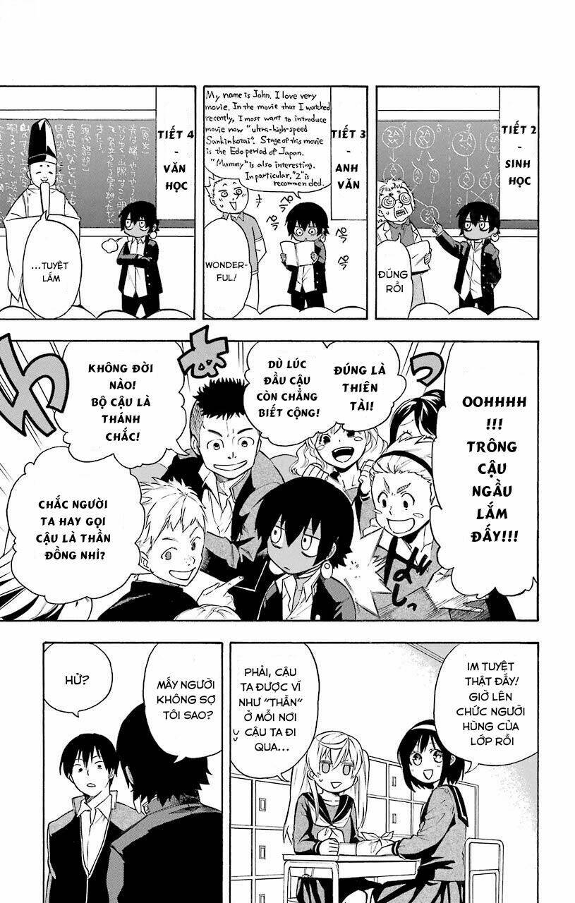 great priest imhotep chapter 11 18