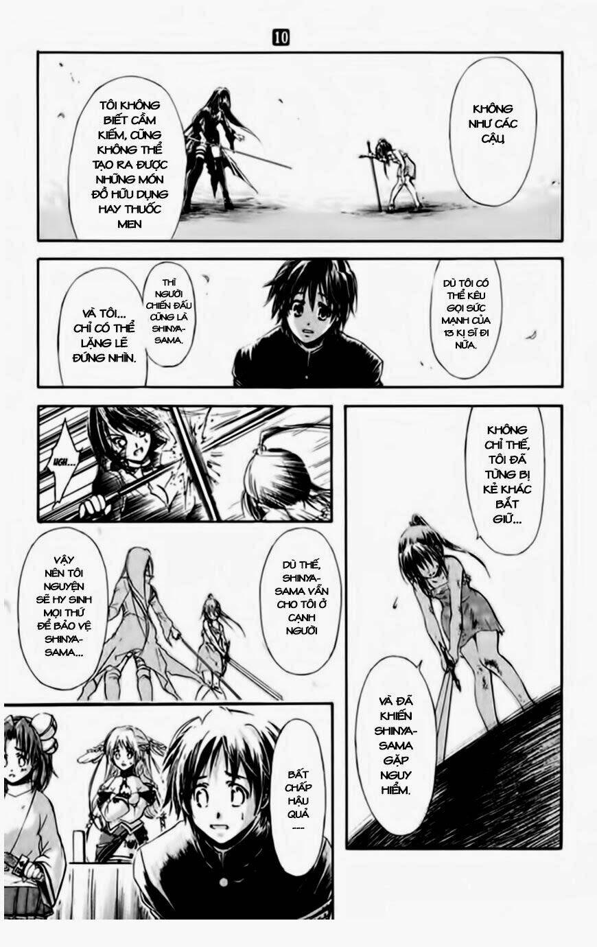 watashi no messiah-sama chapter 41 22