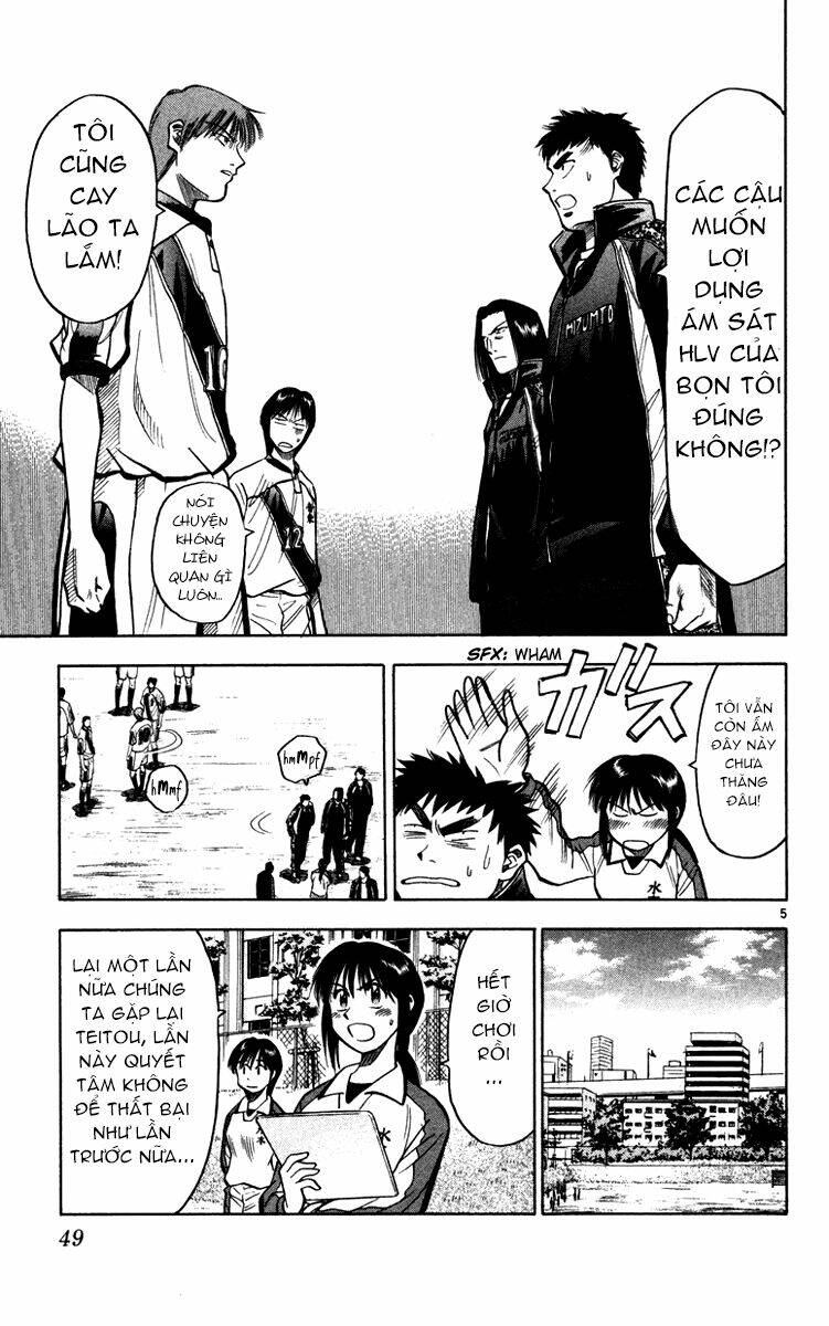 vũ điệu trên sân cỏ - fantasista chapter 117 5