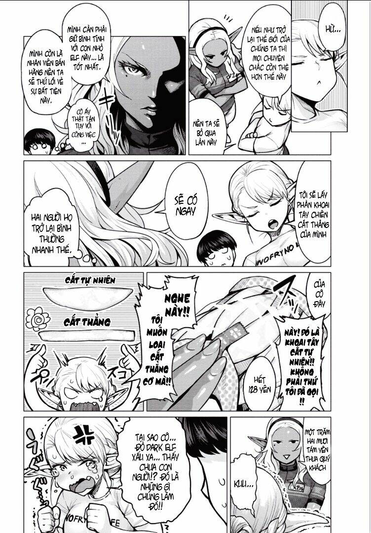 elf-san wa yaserarenai chapter 2 10