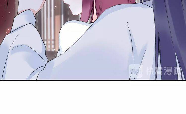 hoa nhan sách chapter 88.1 31