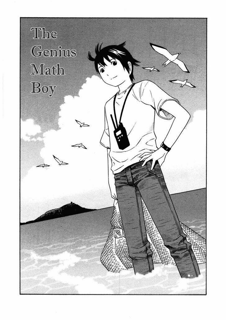 chikyuu no houkago chapter 18 33