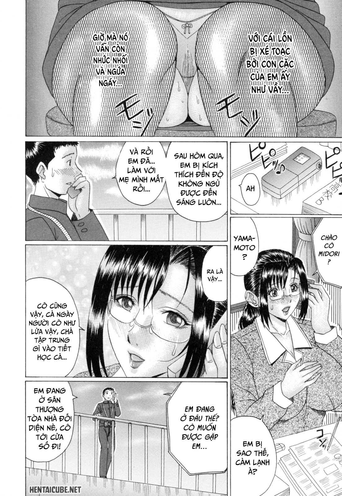 eating mother – mama kui! chapter 2 2