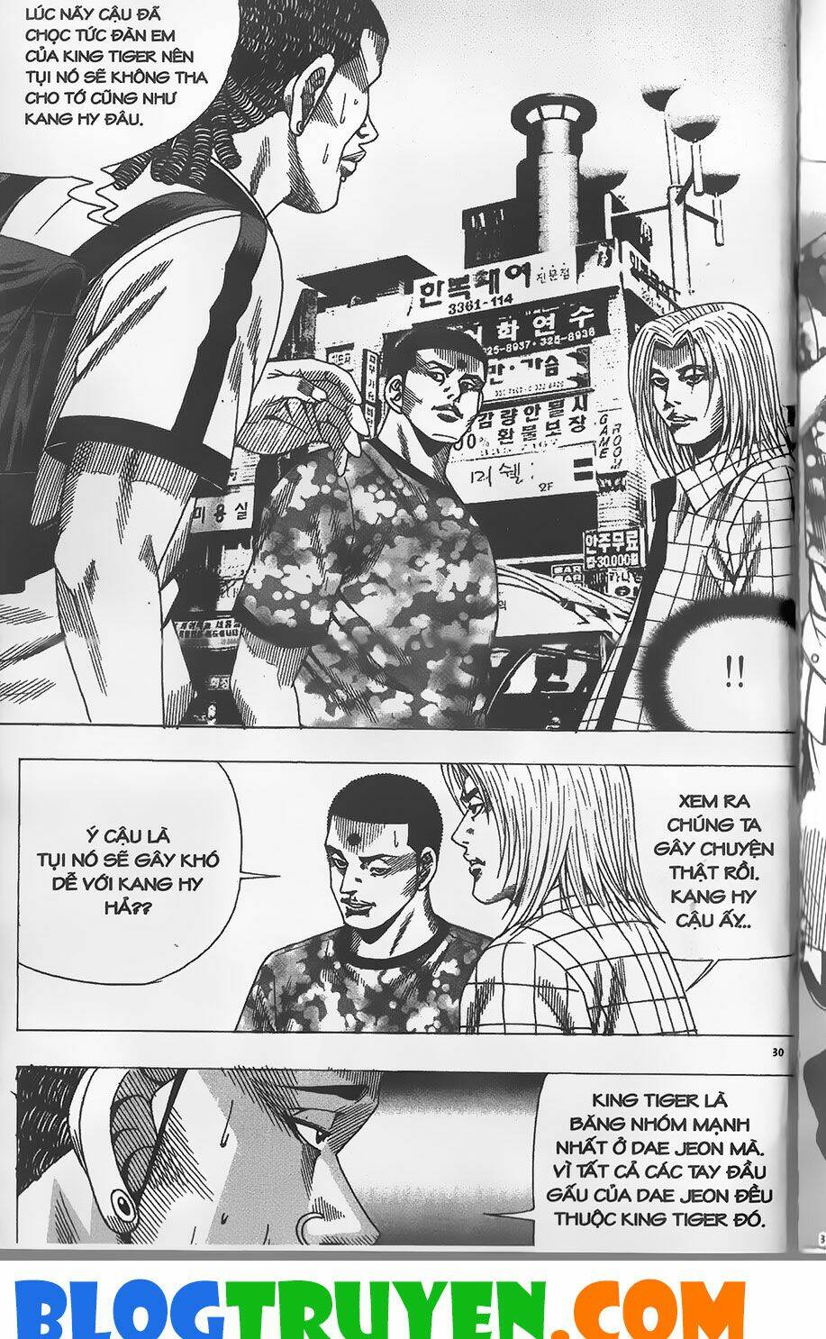 bitagi - anh chàng ngổ ngáo chapter 274 6