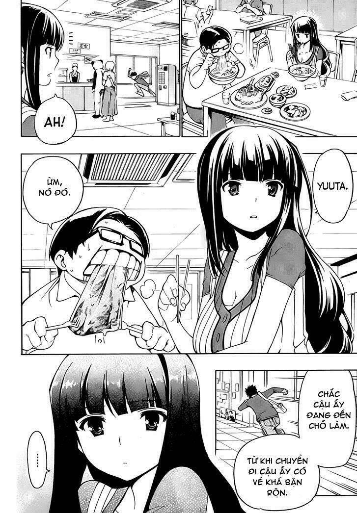 papa no iukoto o kikinasai! chapter 11 11