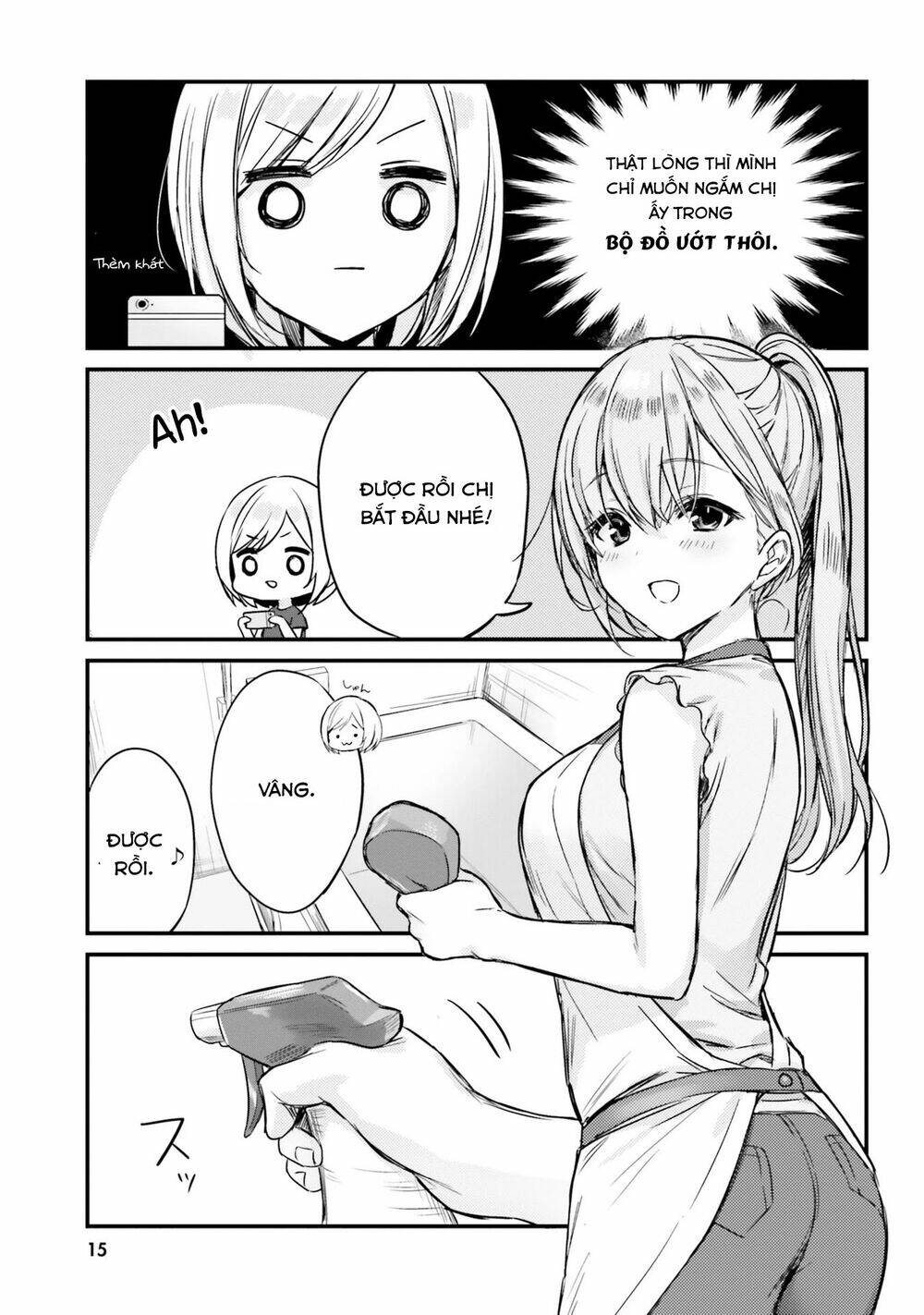 kinsho no nanako-san chapter 11 3