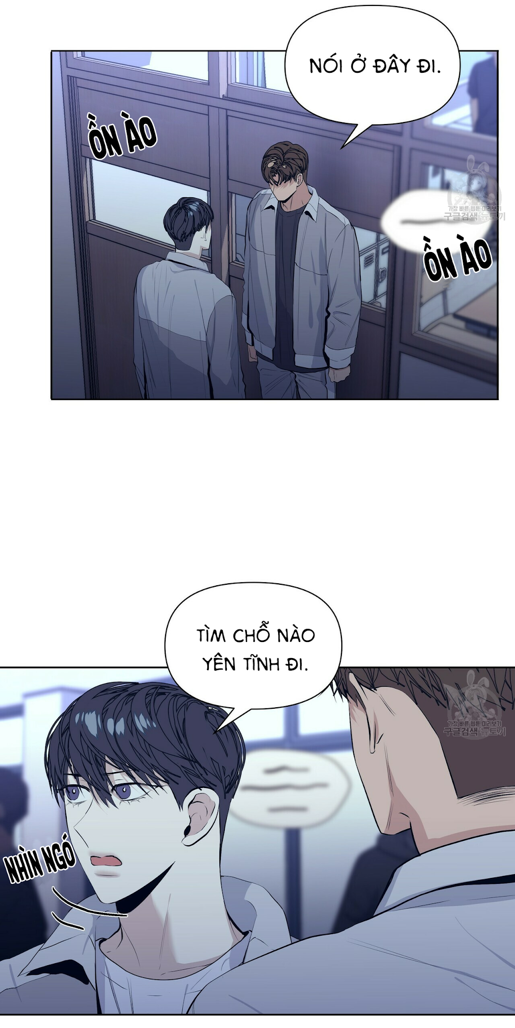 hội chứng chapter 15 33