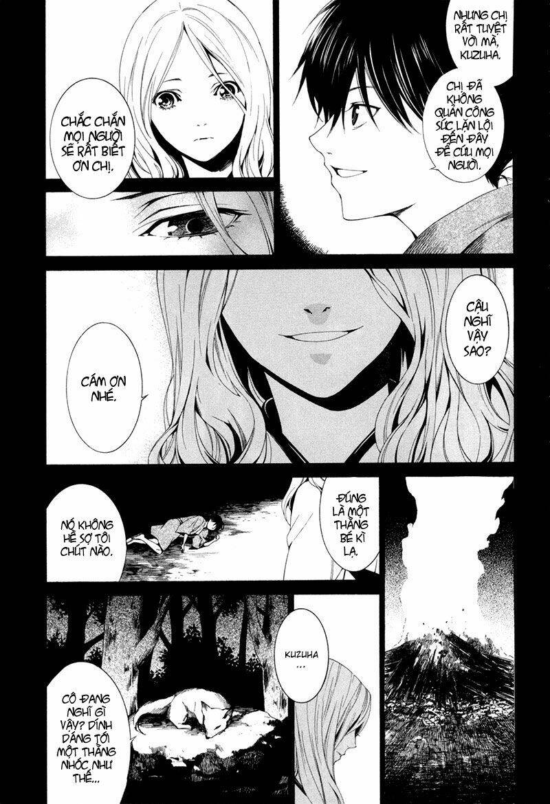 tsumitsuki chapter 0 5