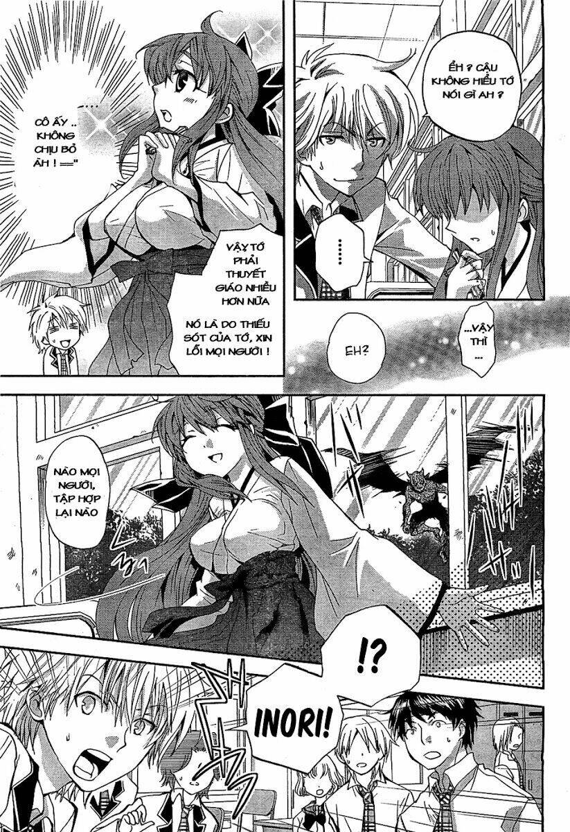 akuma no ikenie chapter 1 16