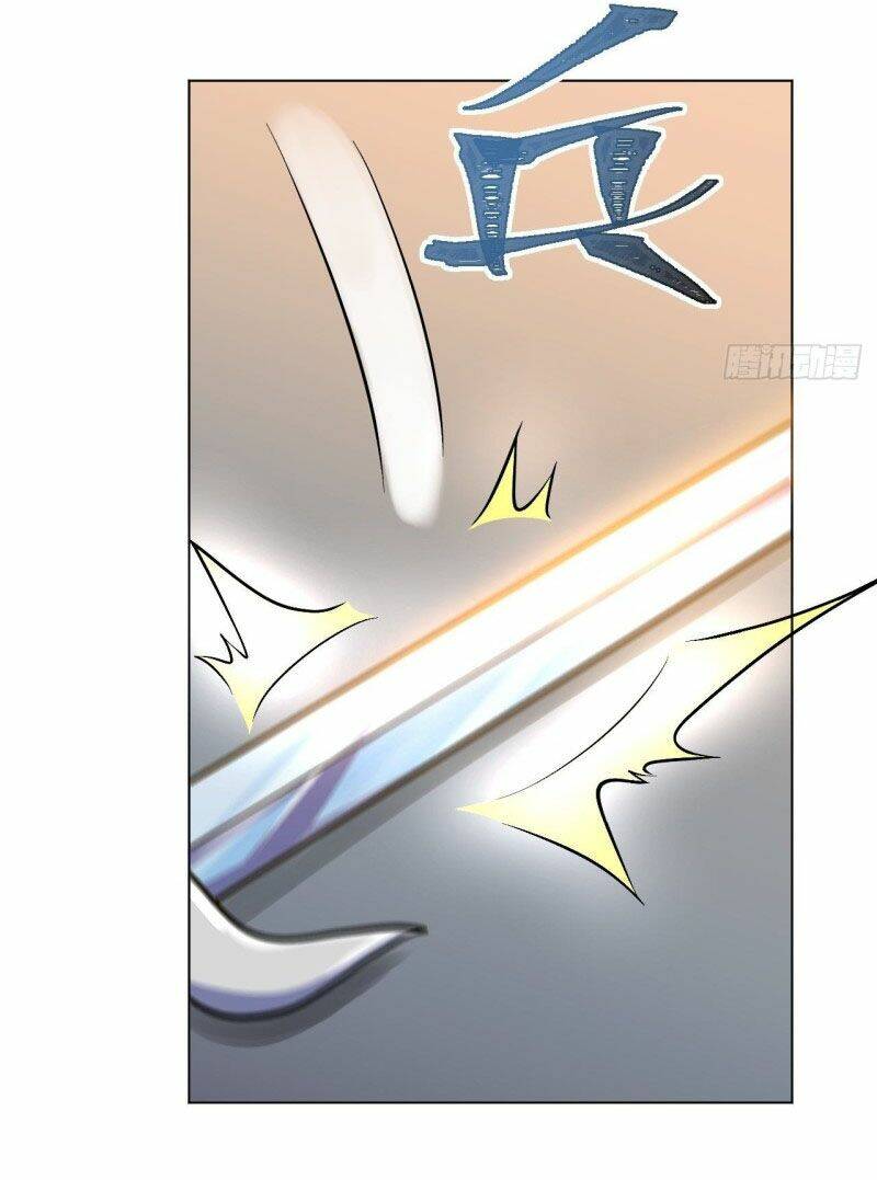 thần võ đế tôn chapter 83 66