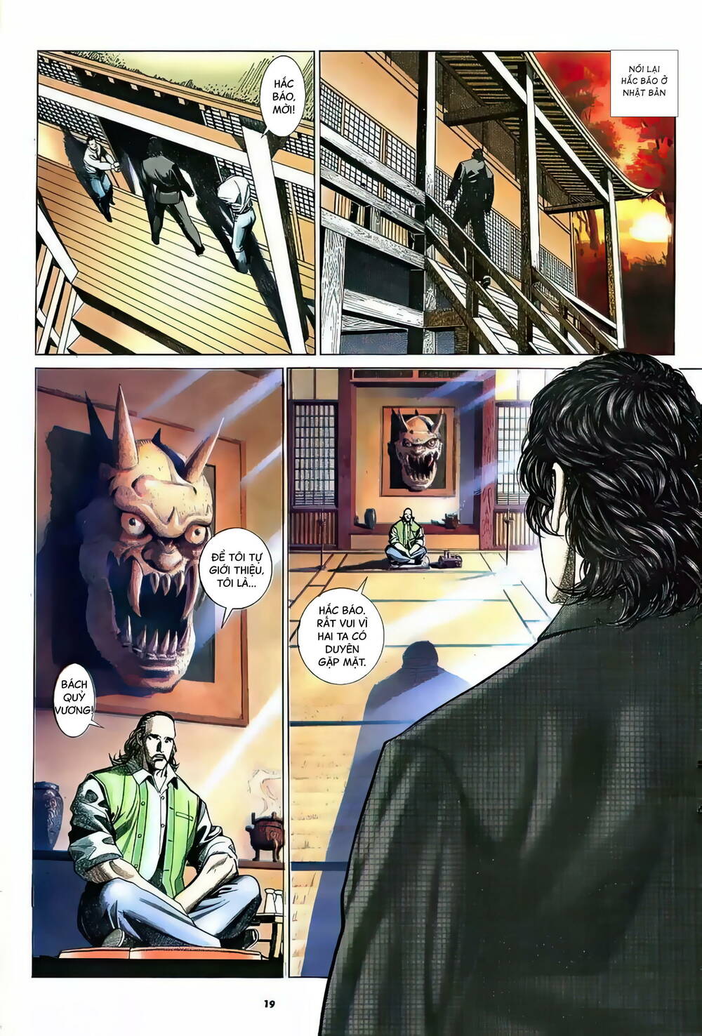 hắc báo liệt truyện chapter 331 18