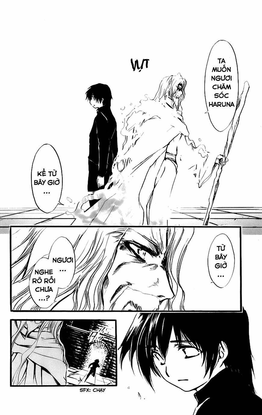 watashi no messiah-sama chapter 55 22