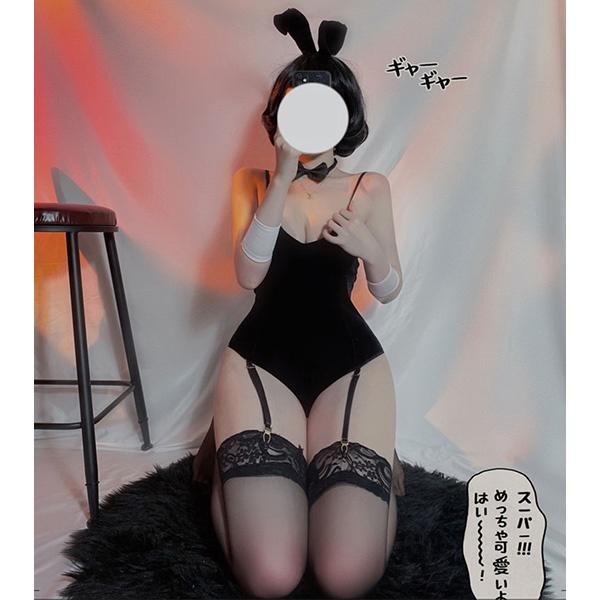 Cosplay thỏ bunny đáng yêu sexy đồ ngủ 1 mảnh nhung liền thân hóa trang nàng thỏ gợi cảm BIKI HOUSE N737 - HCM - Hỏa Tốc