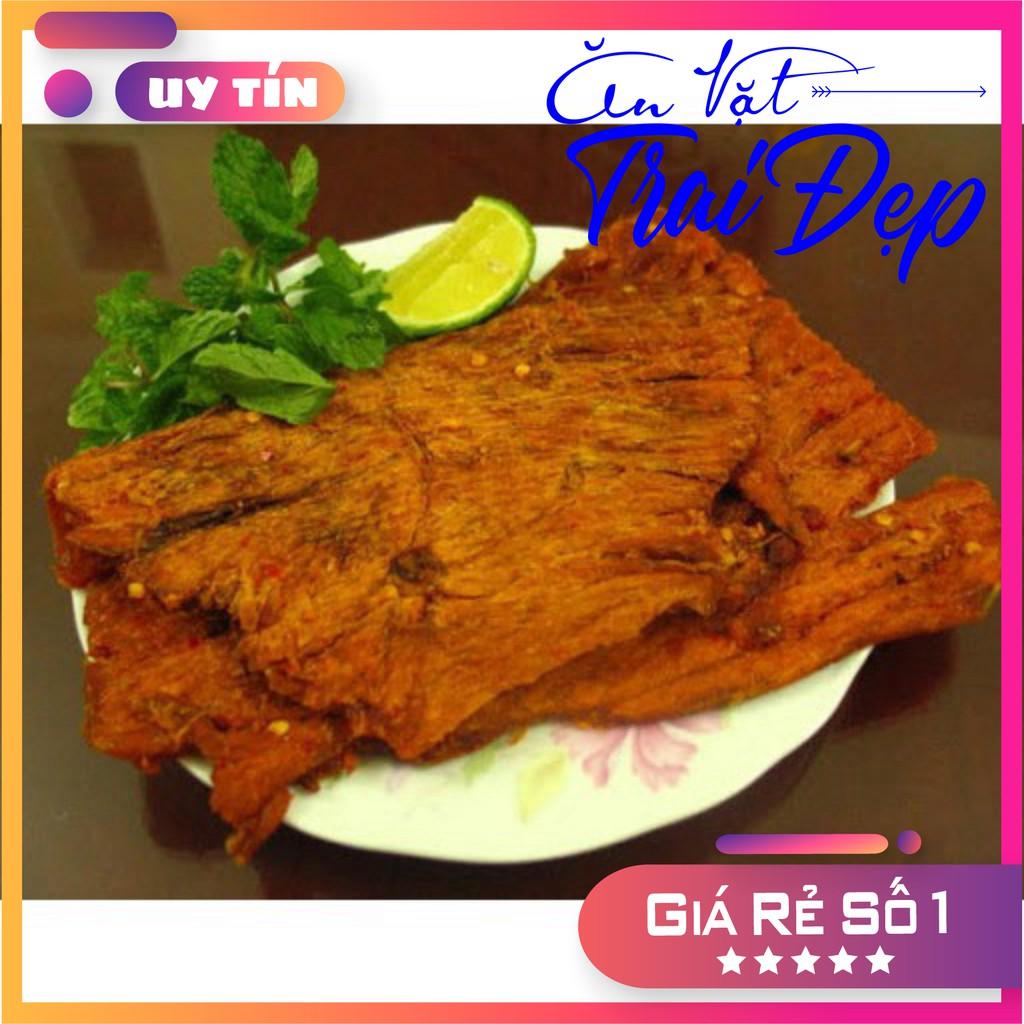 Khô Bò Miếng hủ Pet 300g - Trai Đẹp Snack