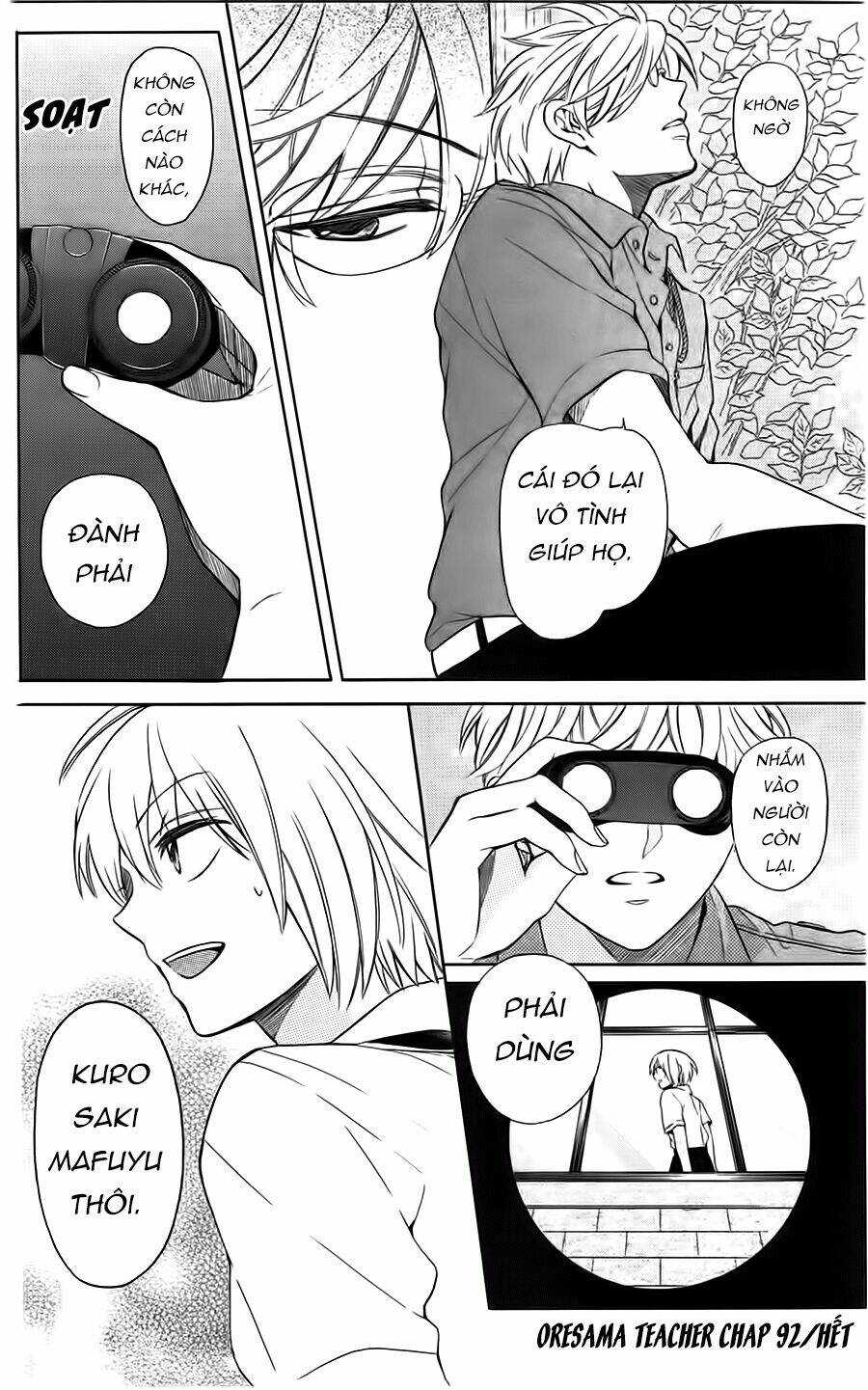 thầy giáo của tôi chapter 92 32