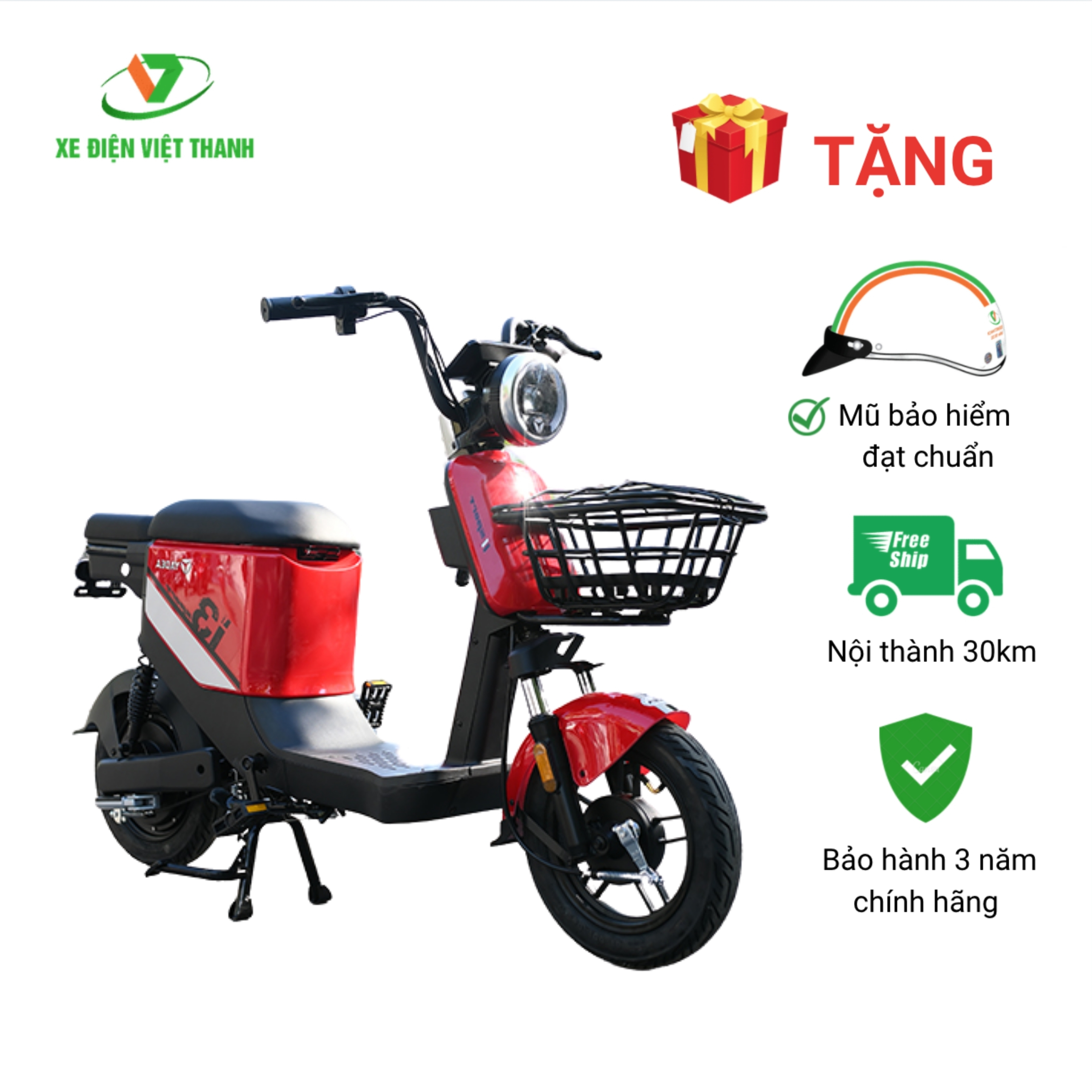 Xe Đạp Điện YADEA IGO