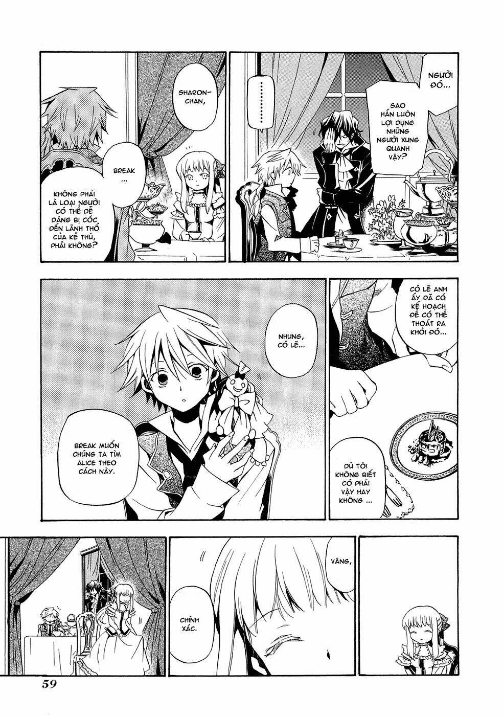 pandora hearts chapter 15 26