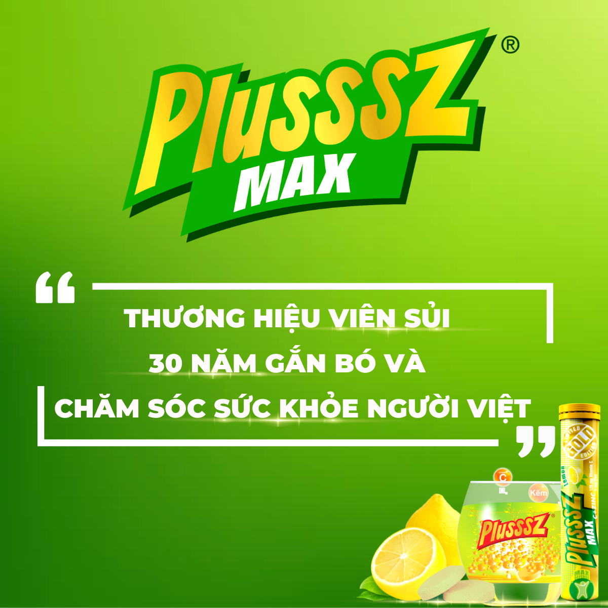 {COMBO2TUYP}Viên sủi Plusssz Max Vitamin C & ZinC vị chanh không đường bổ sung vitamin C và kẽm dạng hòa tan, dễ hấp thu hỗ trợ đề kháng, vững vàng sức khỏe (Tuýp 20 viên sủi)