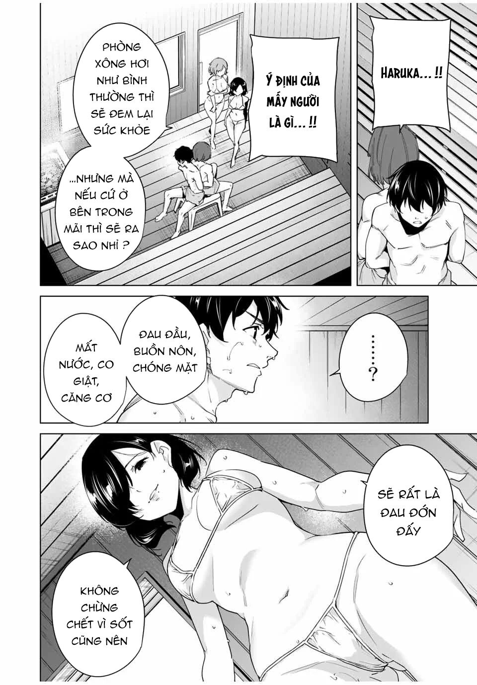 destiny lover season 2 chapter 33 6