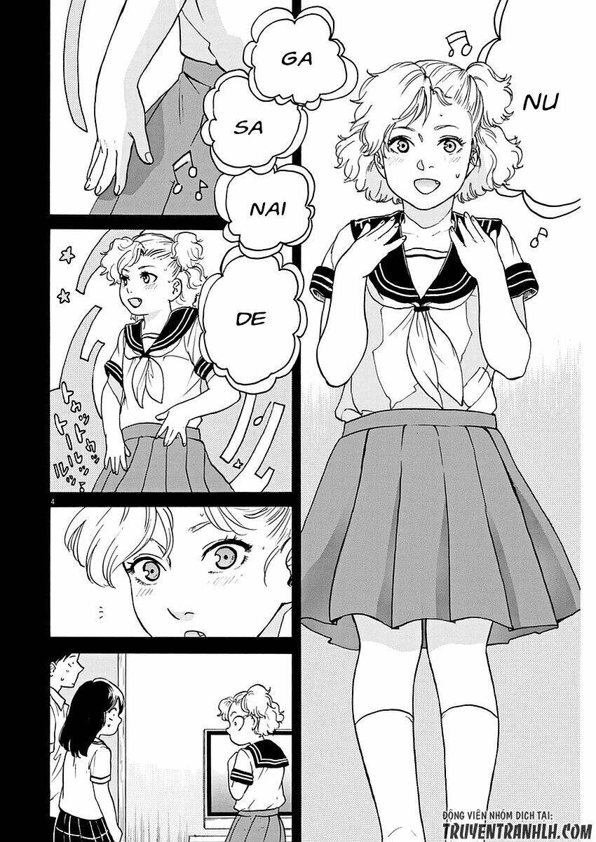 slow motion wo mou ichido chapter 11 5