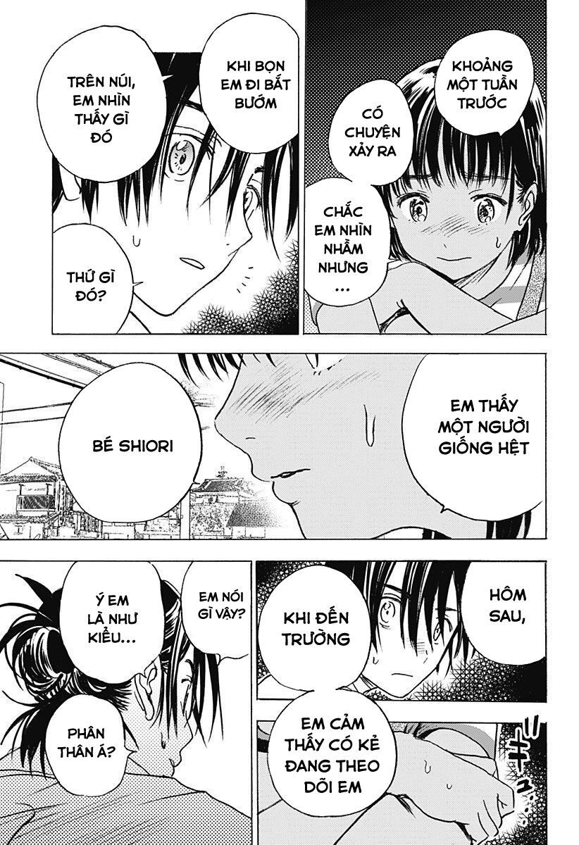 summer time render chapter 1 50