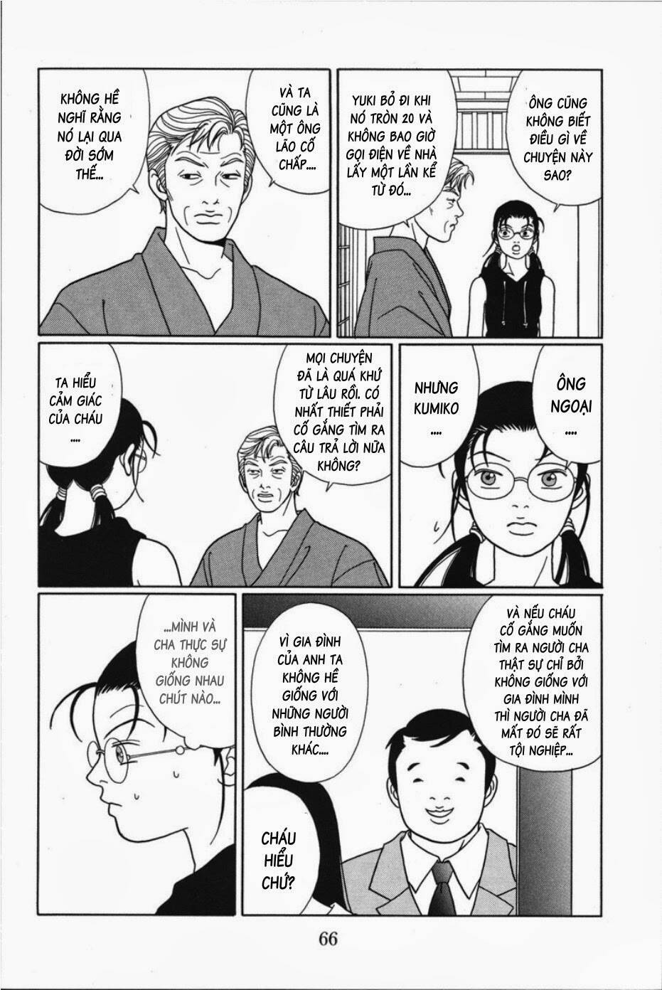 gokusen chapter 74 11